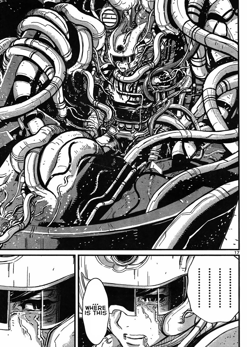 Shin Mazinger Zero vs Ankoku Daishougun Chapter 33 page 17 - Chapter 33