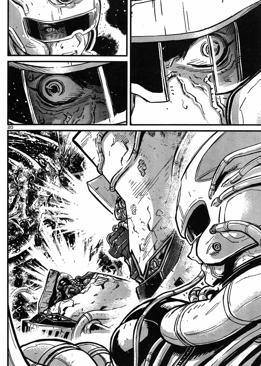 Shin Mazinger Zero vs Ankoku Daishougun Chapter 33 page 19 - Chapter 33