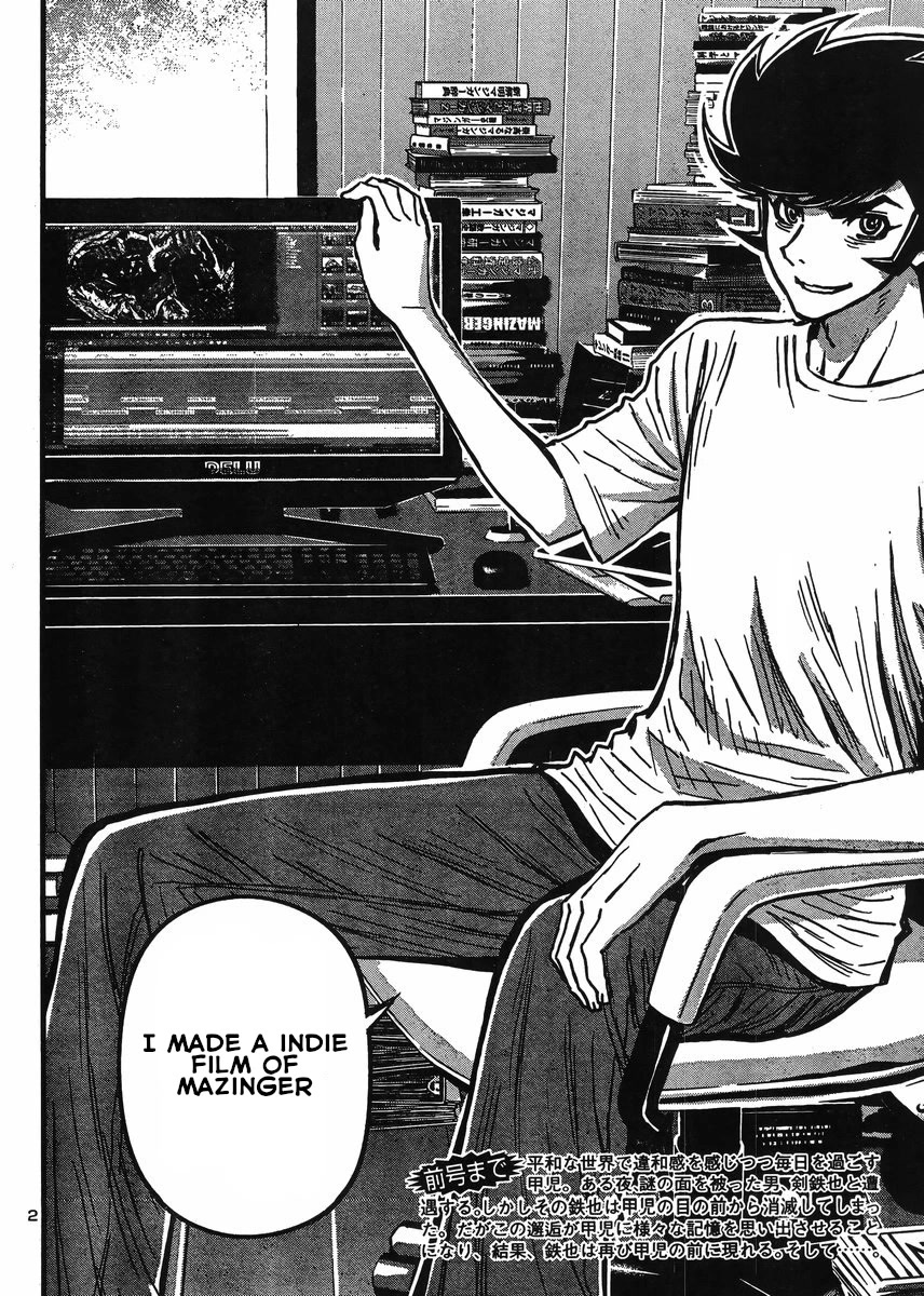 Shin Mazinger Zero vs Ankoku Daishougun Chapter 33 page 2 - Chapter 33