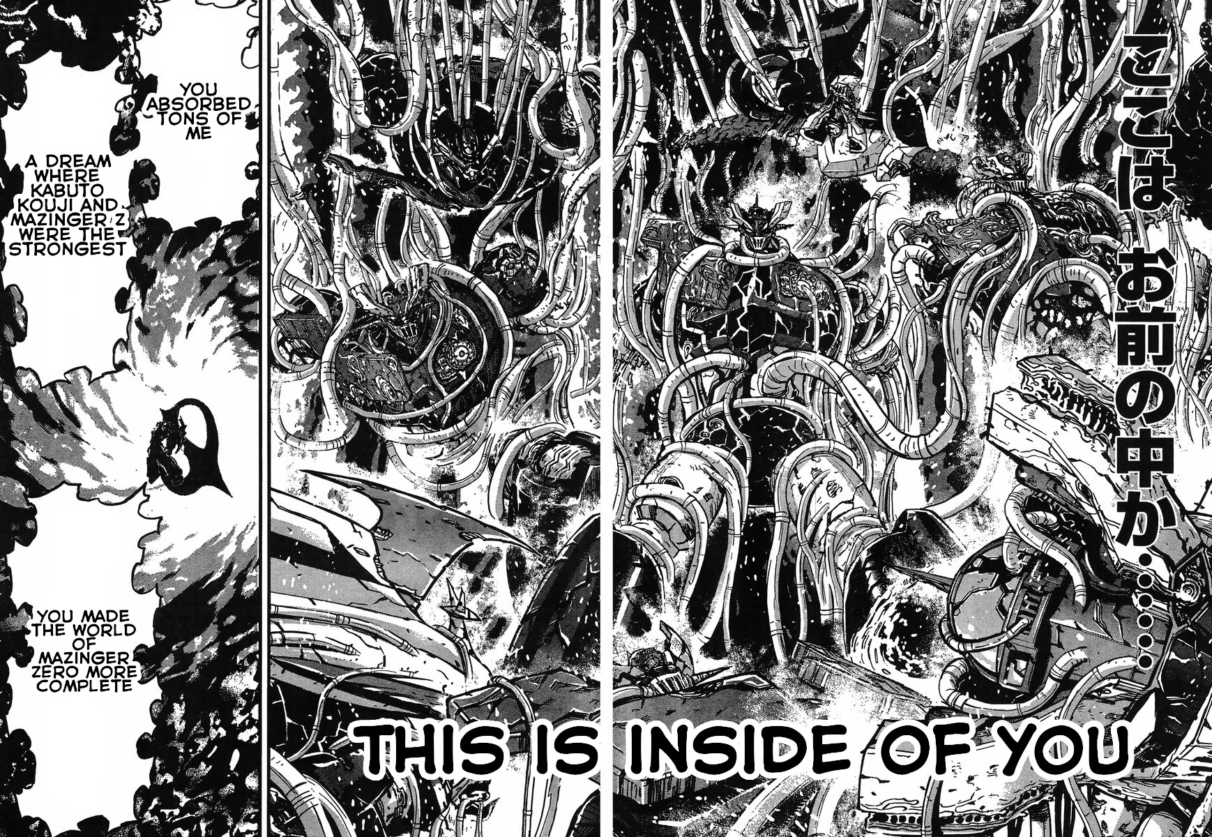 Shin Mazinger Zero vs Ankoku Daishougun Chapter 33 page 21 - Chapter 33