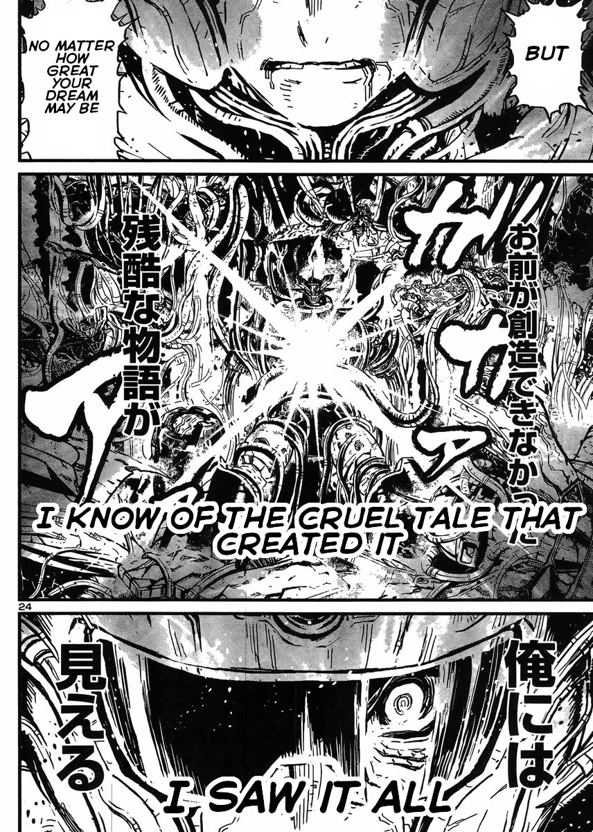 Shin Mazinger Zero vs Ankoku Daishougun Chapter 33 page 22 - Chapter 33