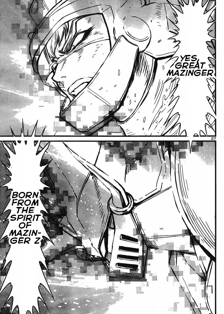 Shin Mazinger Zero vs Ankoku Daishougun Chapter 33 page 25 - Chapter 33