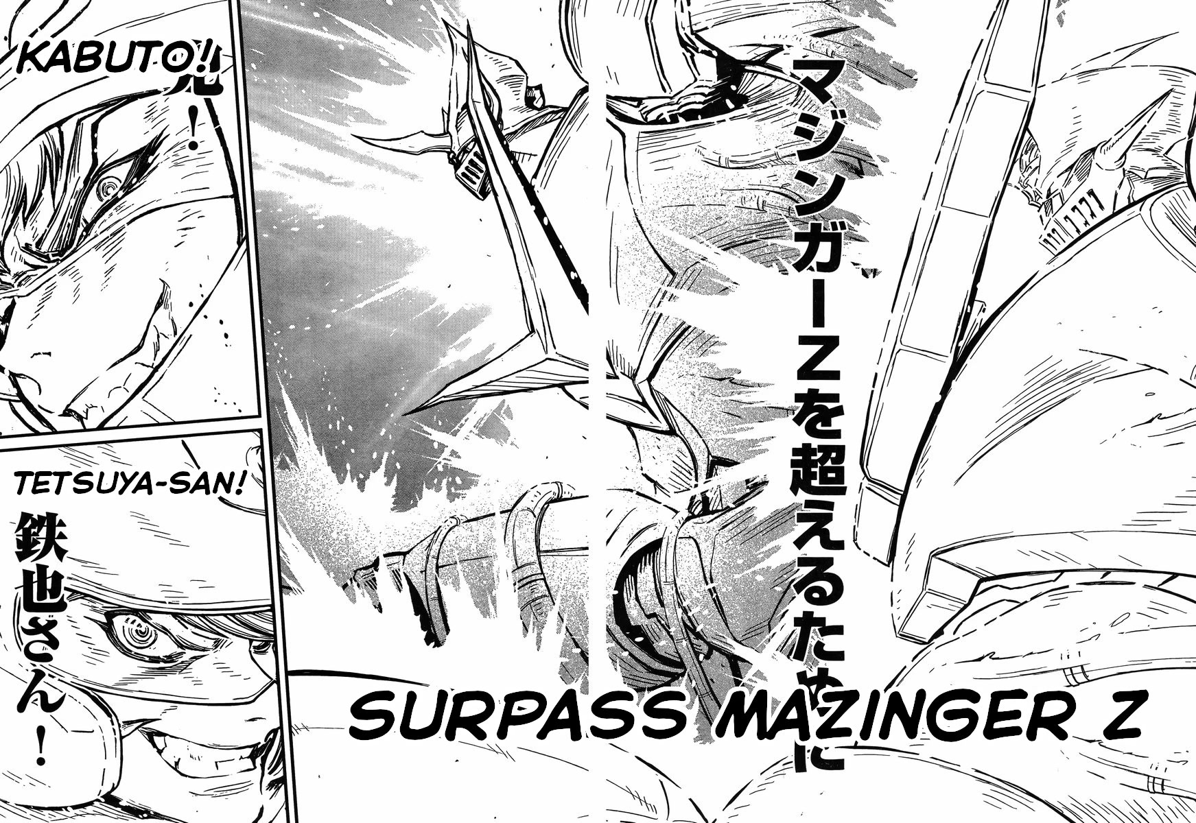 Shin Mazinger Zero vs Ankoku Daishougun Chapter 33 page 26 - Chapter 33