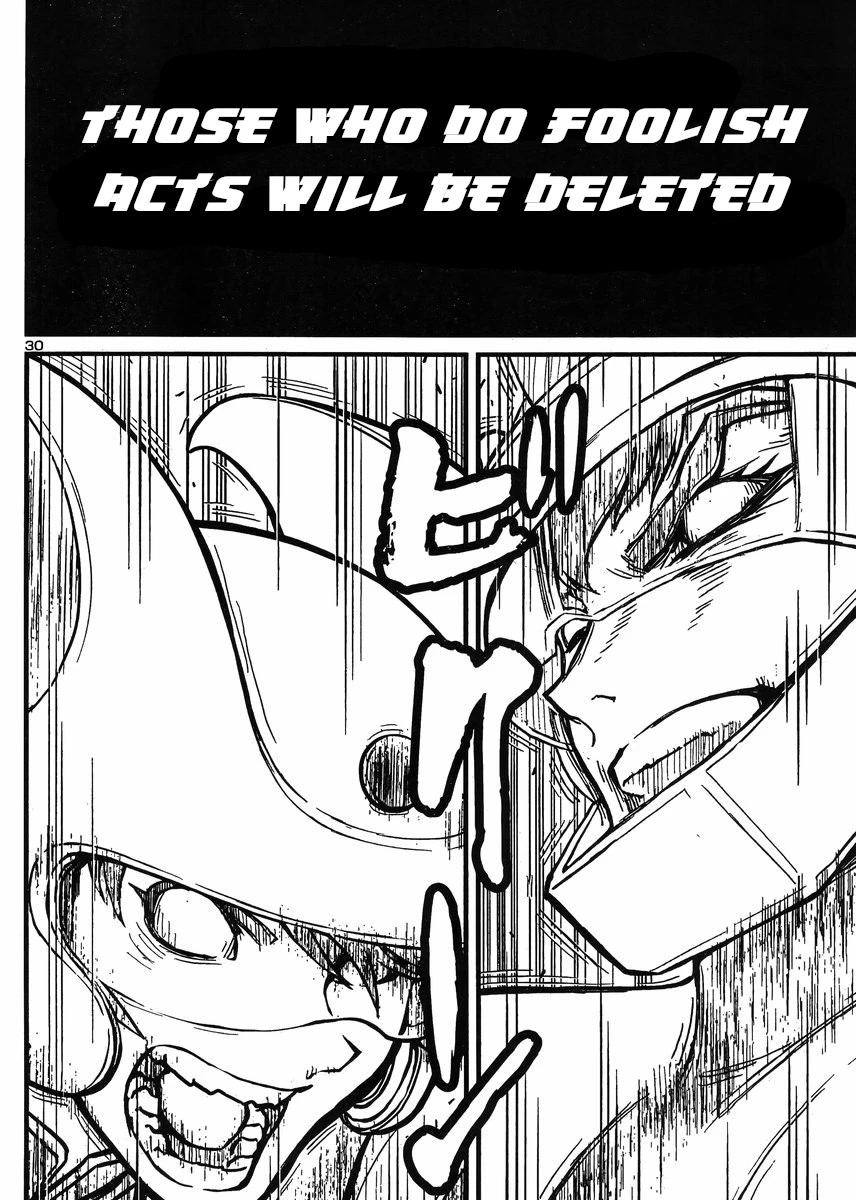Shin Mazinger Zero vs Ankoku Daishougun Chapter 33 page 27 - Chapter 33