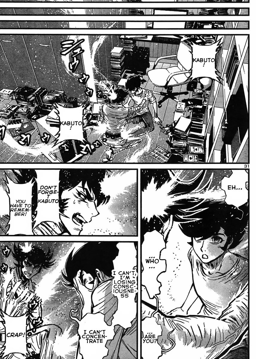 Shin Mazinger Zero vs Ankoku Daishougun Chapter 33 page 28 - Chapter 33