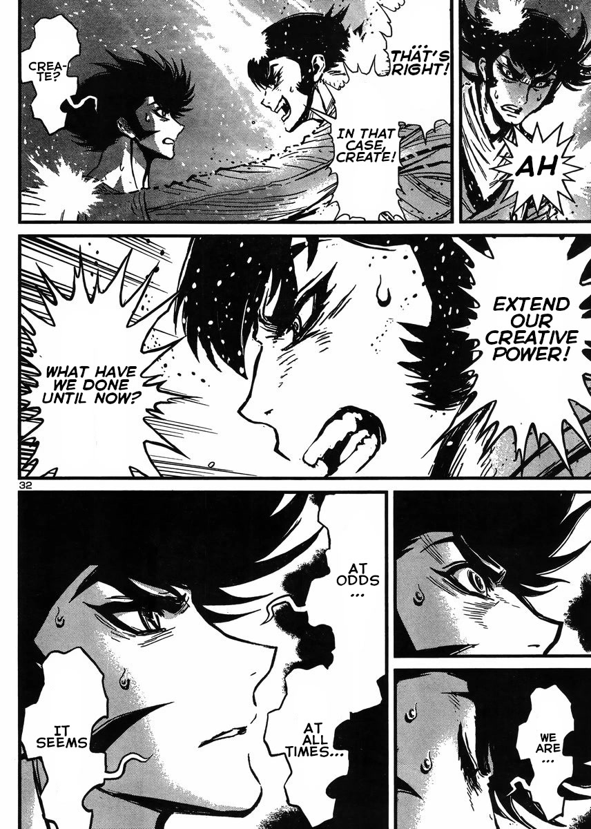 Shin Mazinger Zero vs Ankoku Daishougun Chapter 33 page 29 - Chapter 33