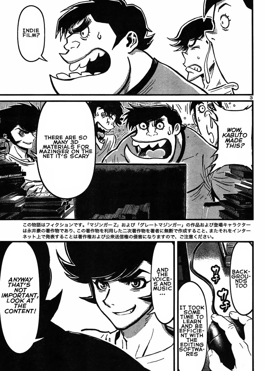 Shin Mazinger Zero vs Ankoku Daishougun Chapter 33 page 3 - Chapter 33