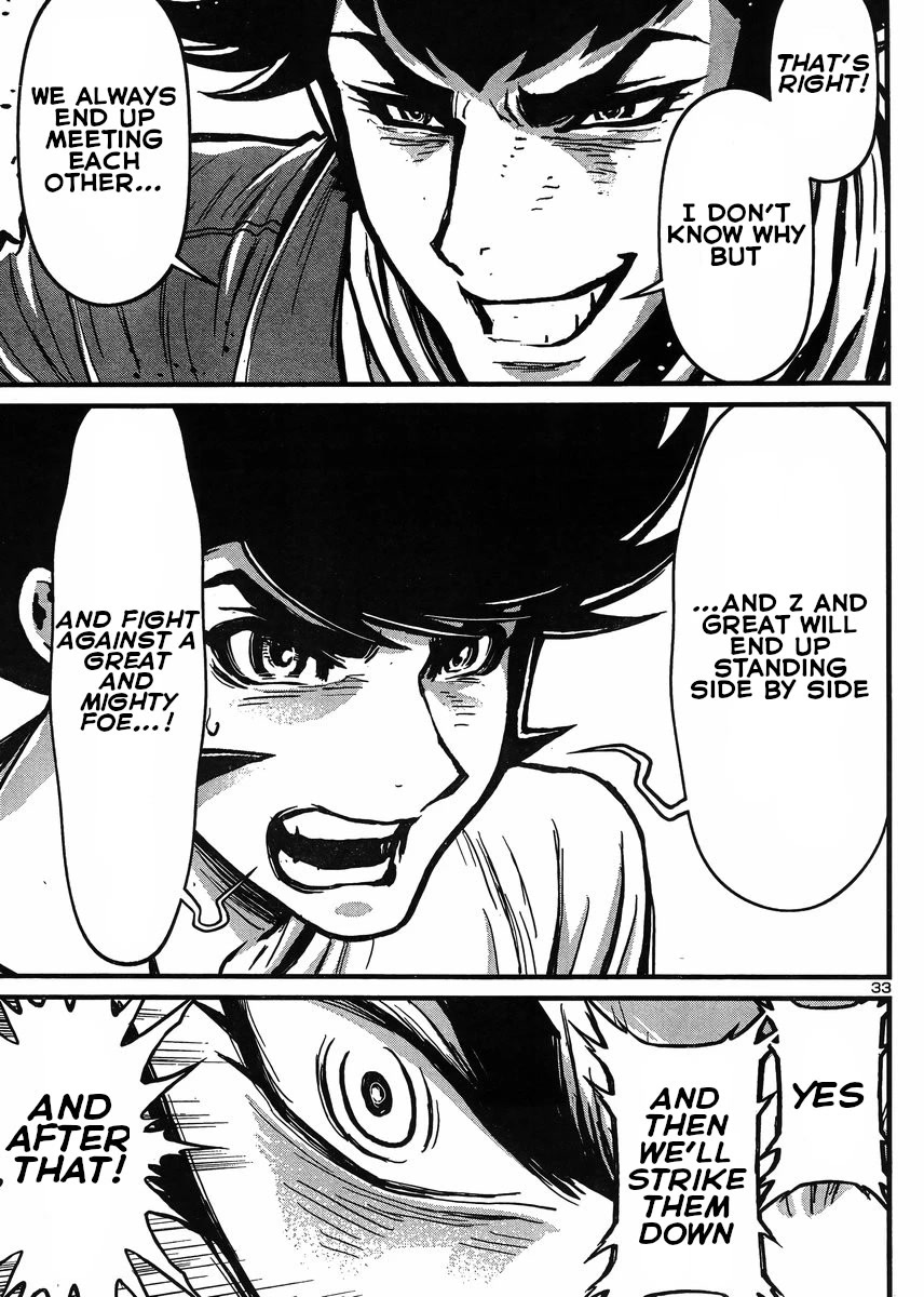 Shin Mazinger Zero vs Ankoku Daishougun Chapter 33 page 30 - Chapter 33