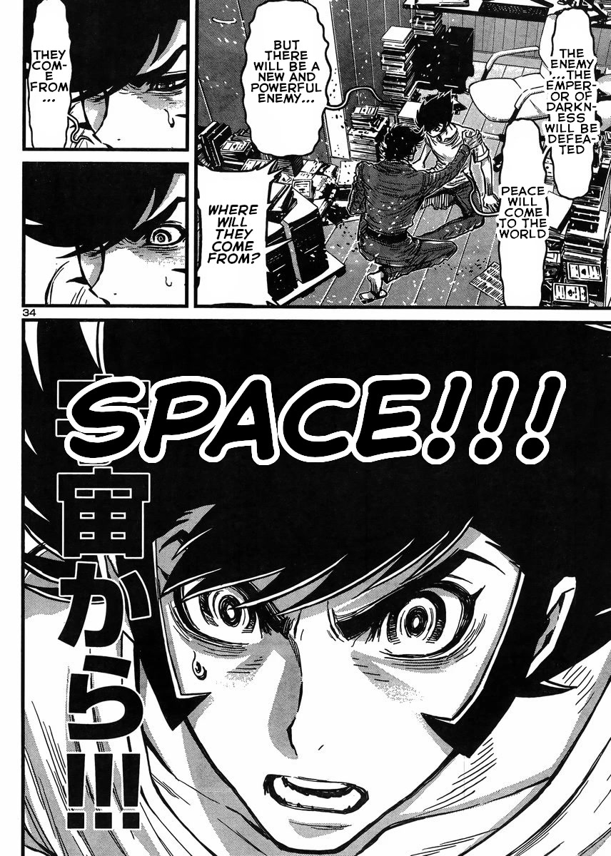Shin Mazinger Zero vs Ankoku Daishougun Chapter 33 page 31 - Chapter 33