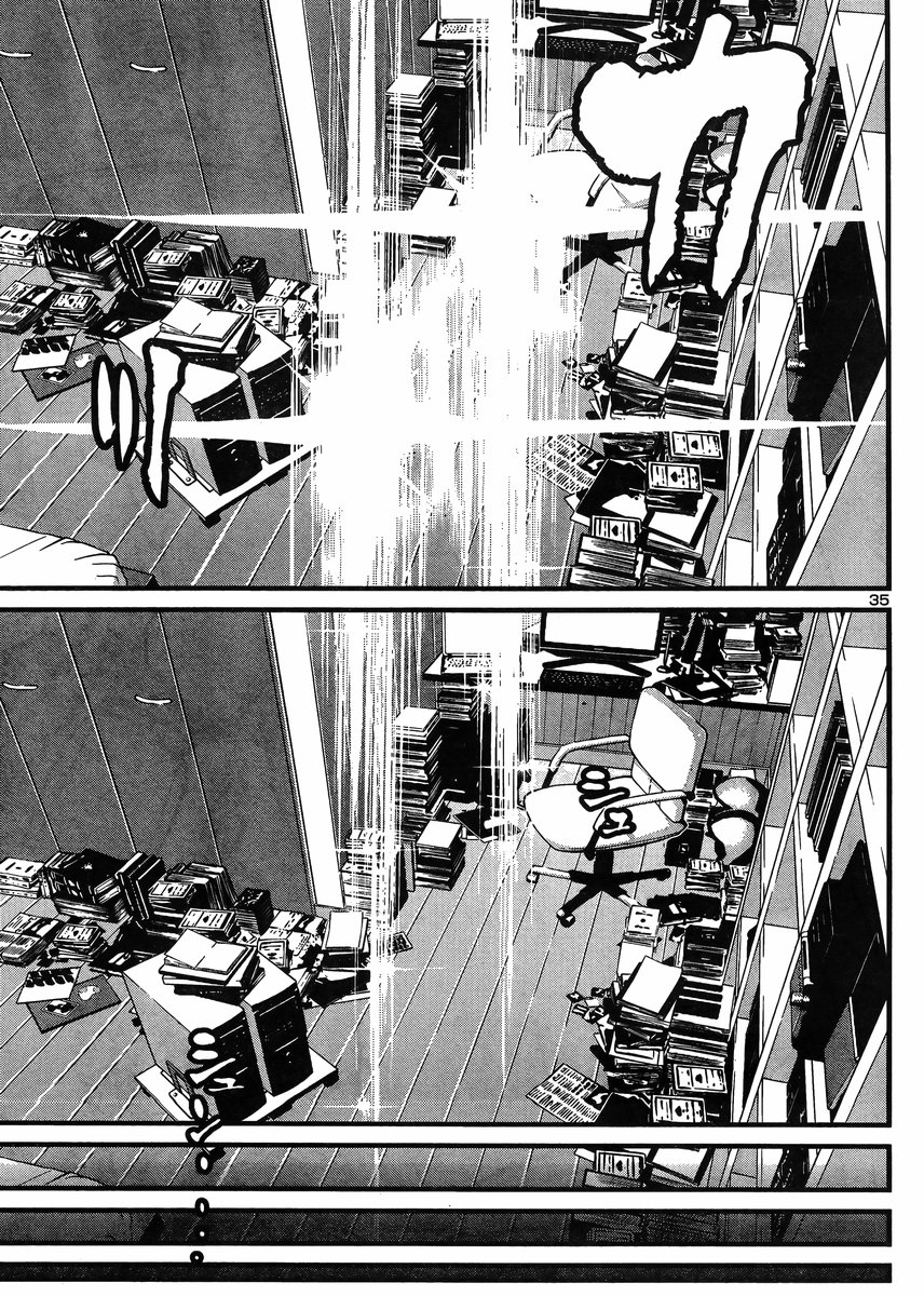 Shin Mazinger Zero vs Ankoku Daishougun Chapter 33 page 32 - Chapter 33