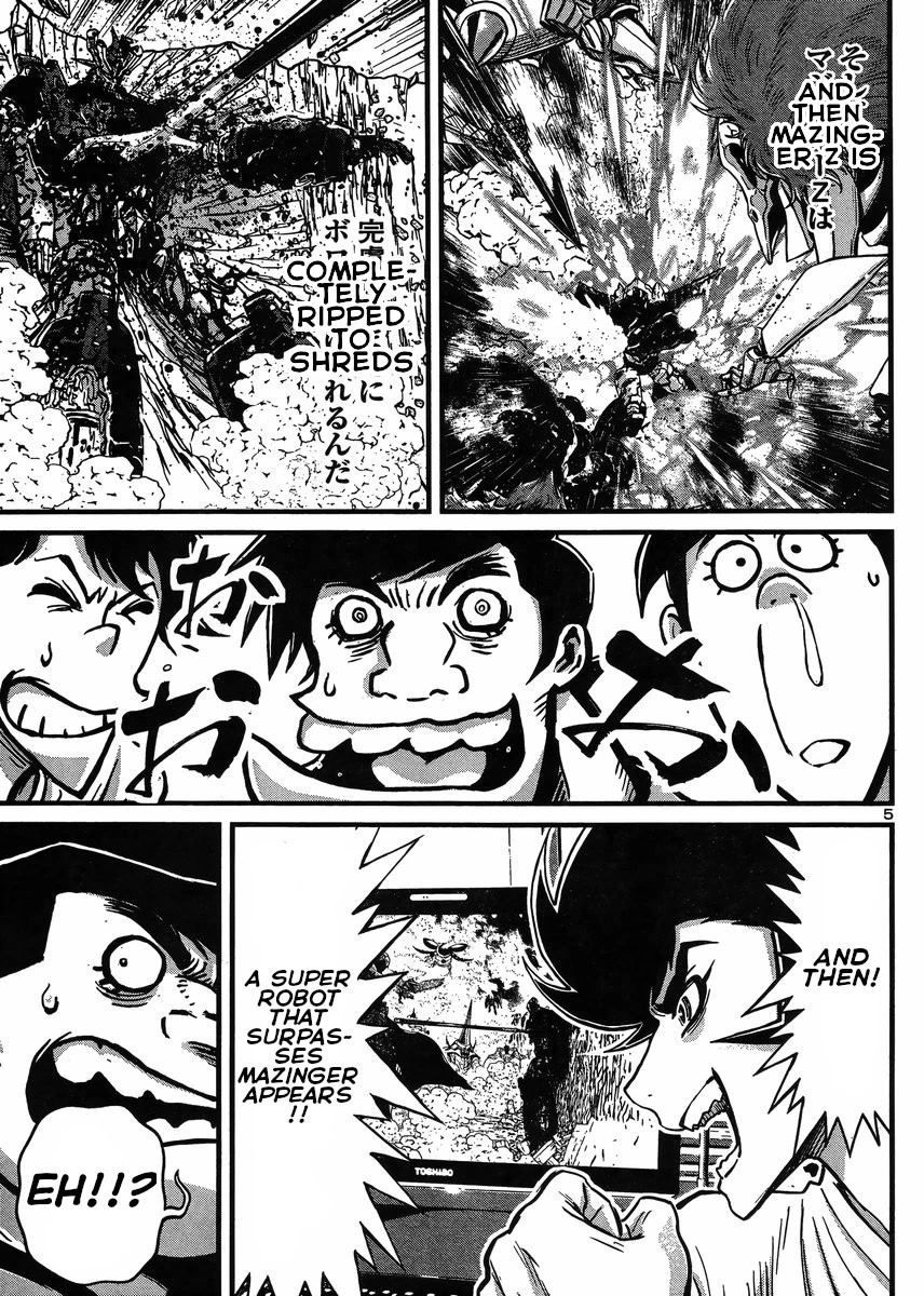 Shin Mazinger Zero vs Ankoku Daishougun Chapter 33 page 5 - Chapter 33