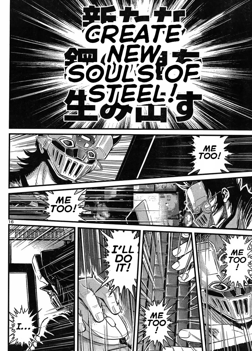 Shin Mazinger Zero vs Ankoku Daishougun Chapter 34 page 13 - Chapter 34