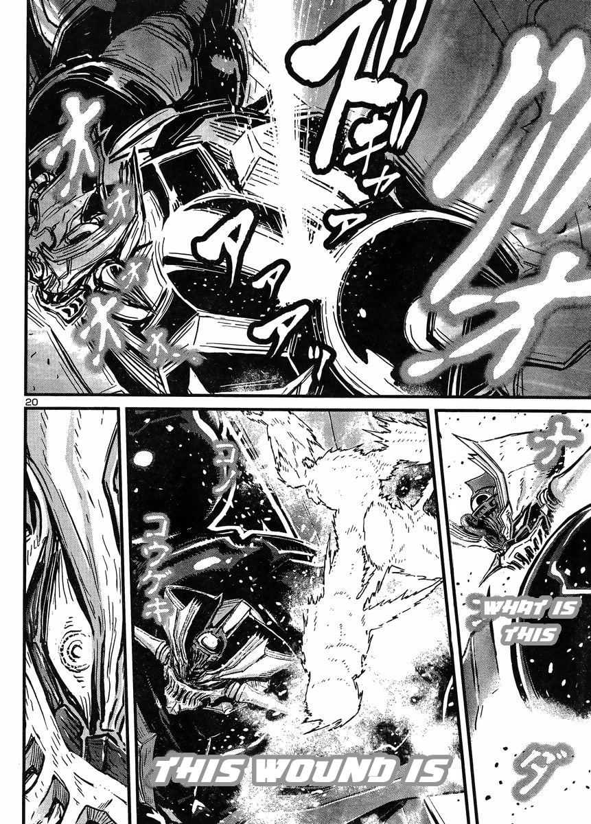 Shin Mazinger Zero vs Ankoku Daishougun Chapter 34 page 17 - Chapter 34