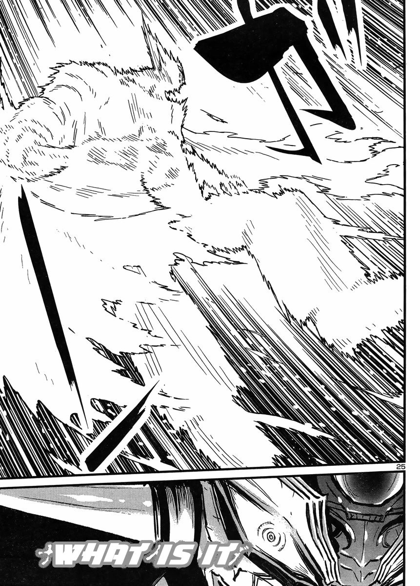 Shin Mazinger Zero vs Ankoku Daishougun Chapter 34 page 22 - Chapter 34