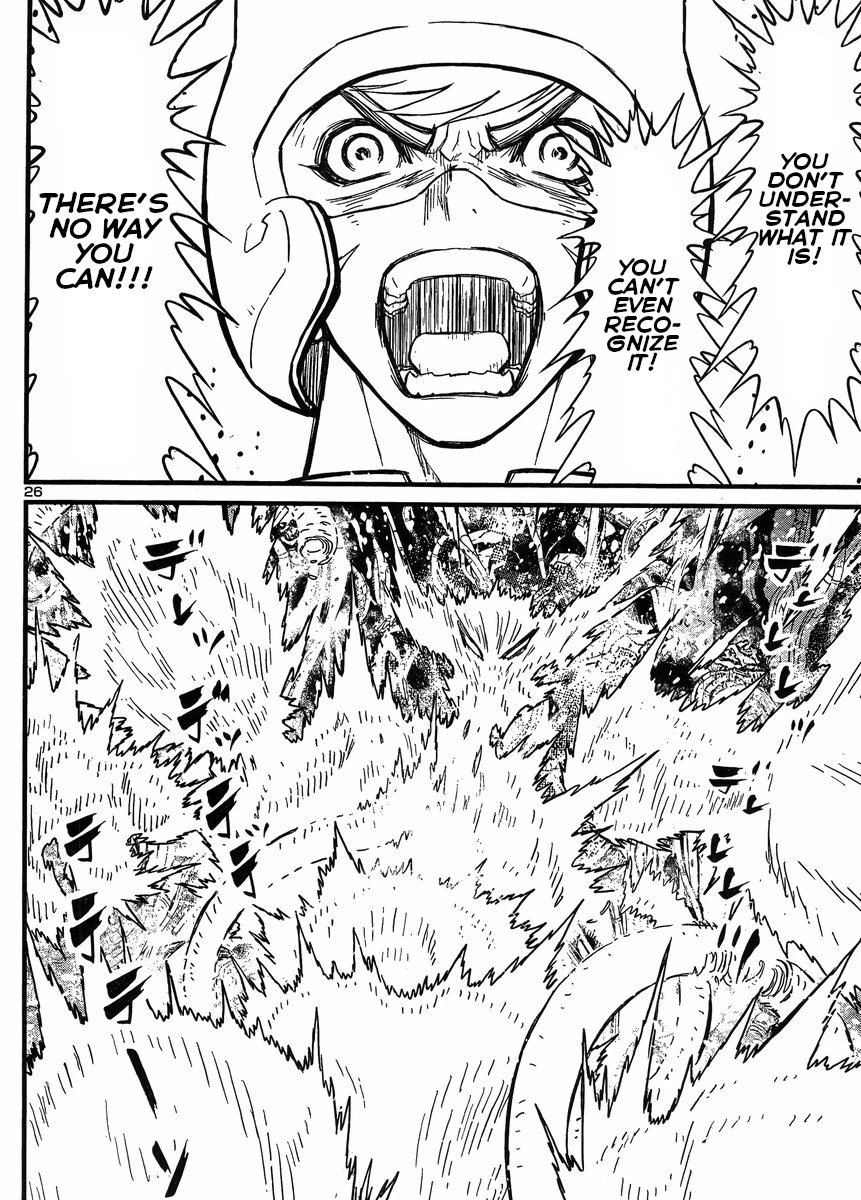 Shin Mazinger Zero vs Ankoku Daishougun Chapter 34 page 23 - Chapter 34