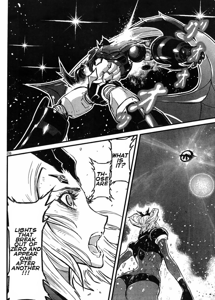 Shin Mazinger Zero vs Ankoku Daishougun Chapter 34 page 25 - Chapter 34
