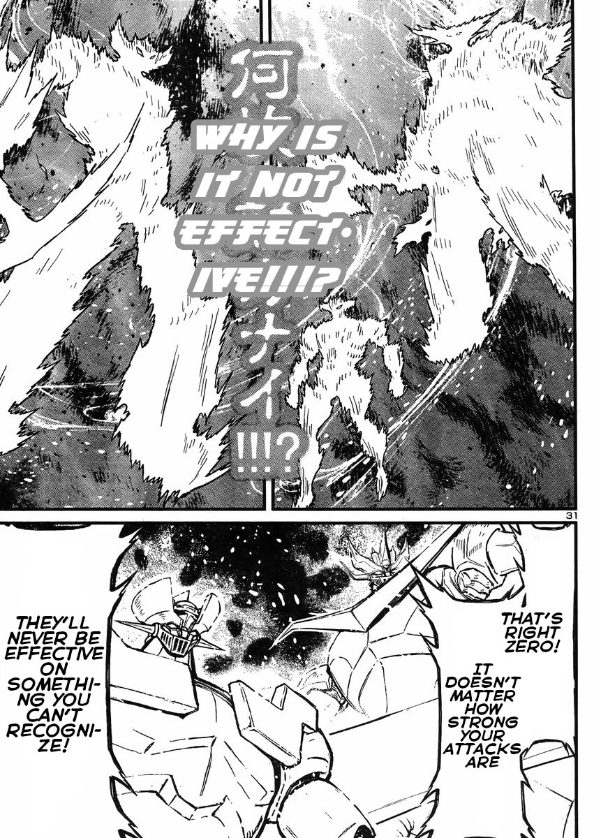 Shin Mazinger Zero vs Ankoku Daishougun Chapter 34 page 28 - Chapter 34