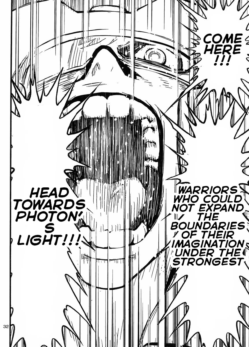 Shin Mazinger Zero vs Ankoku Daishougun Chapter 34 page 29 - Chapter 34