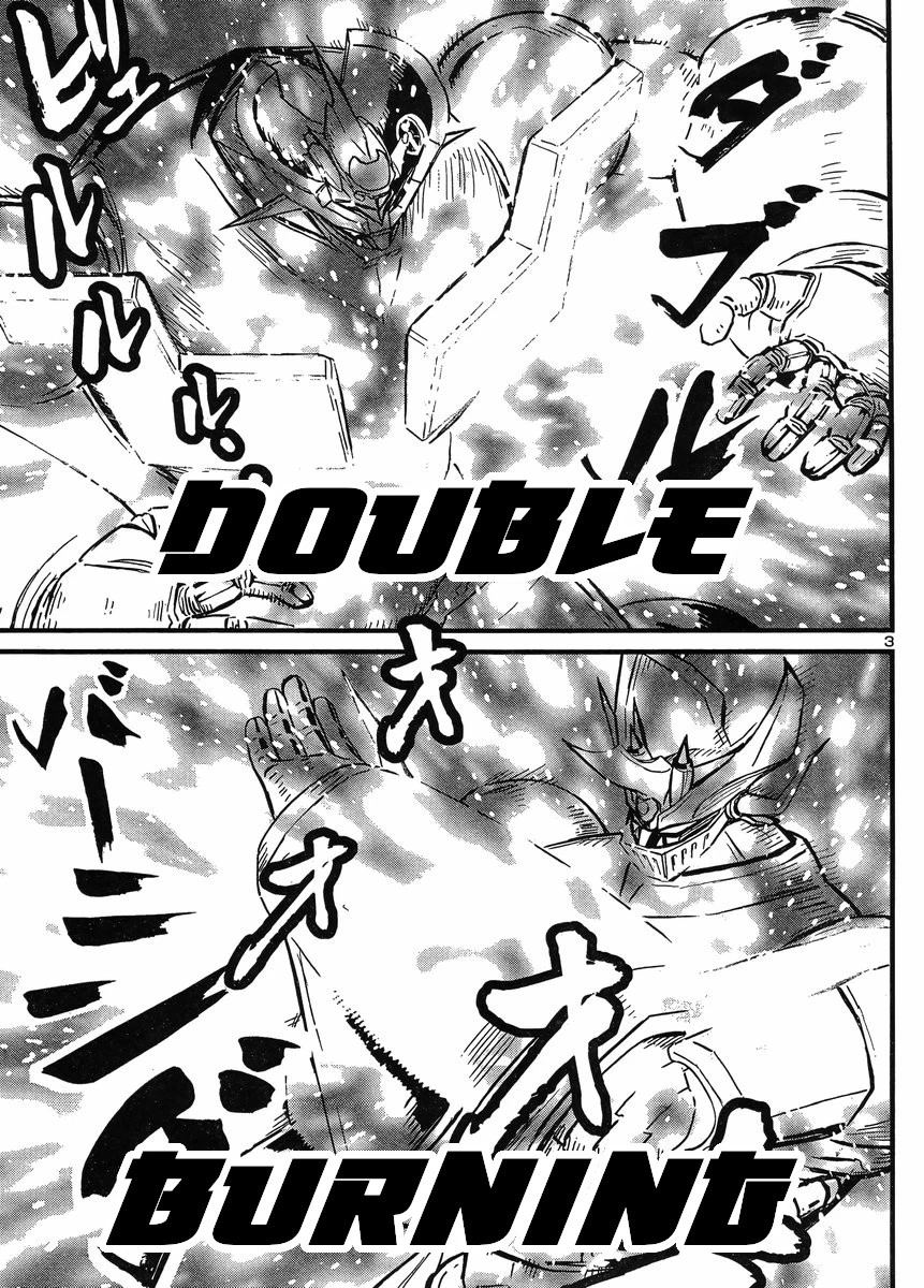 Shin Mazinger Zero vs Ankoku Daishougun Chapter 34 page 3 - Chapter 34