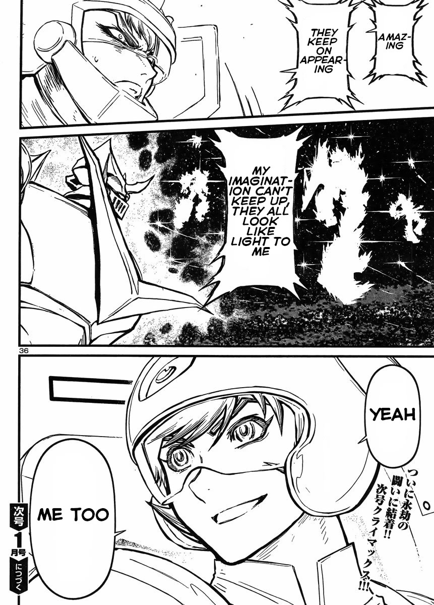 Shin Mazinger Zero vs Ankoku Daishougun Chapter 34 page 33 - Chapter 34