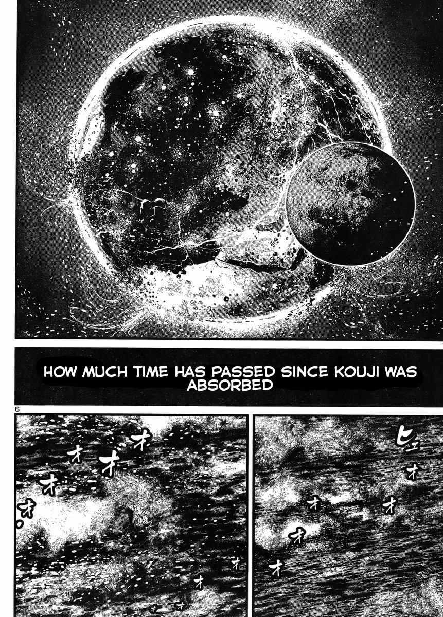 Shin Mazinger Zero vs Ankoku Daishougun Chapter 34 page 5 - Chapter 34