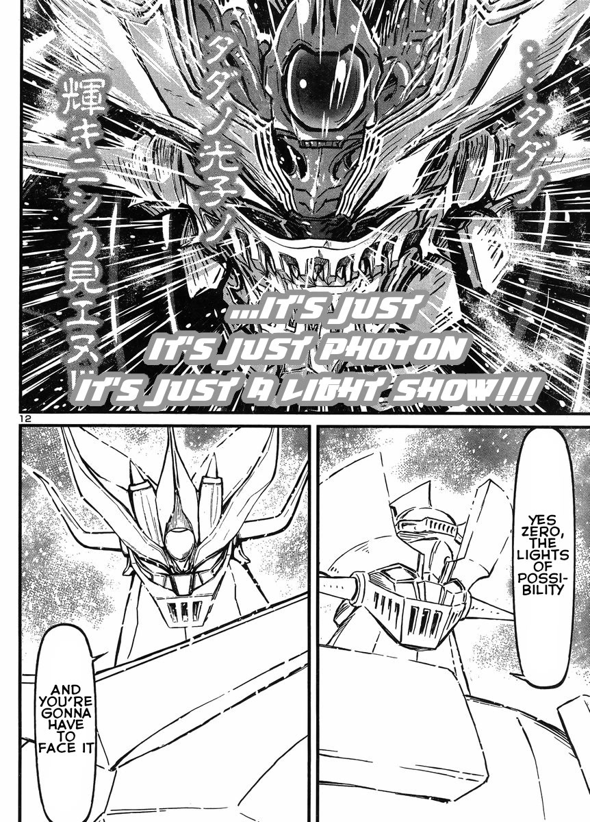 Shin Mazinger Zero vs Ankoku Daishougun Chapter 35 page 11 - Chapter 35 [END]