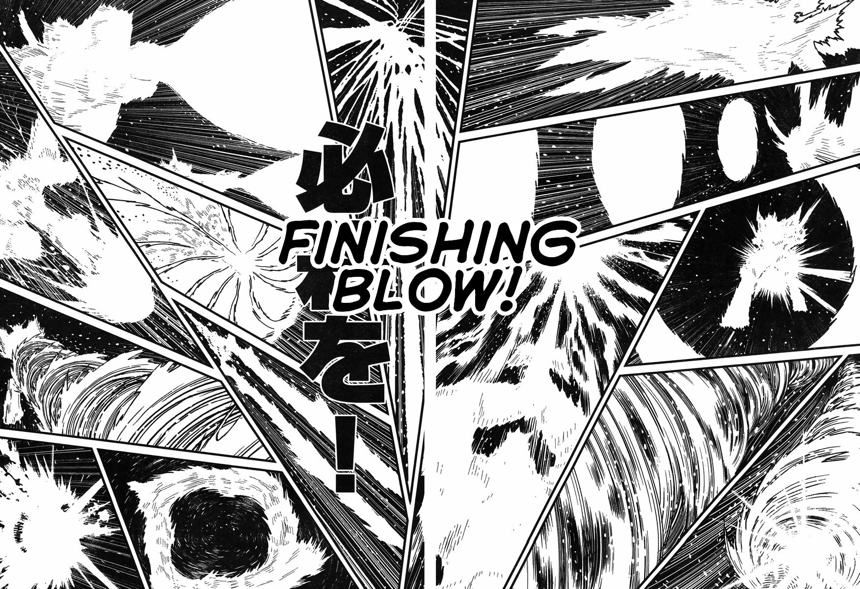 Shin Mazinger Zero vs Ankoku Daishougun Chapter 35 page 13 - Chapter 35 [END]