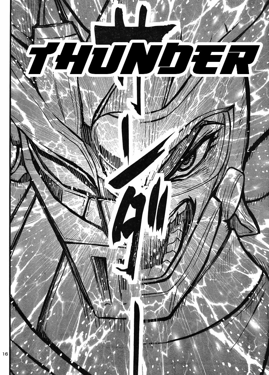 Shin Mazinger Zero vs Ankoku Daishougun Chapter 35 page 14 - Chapter 35 [END]