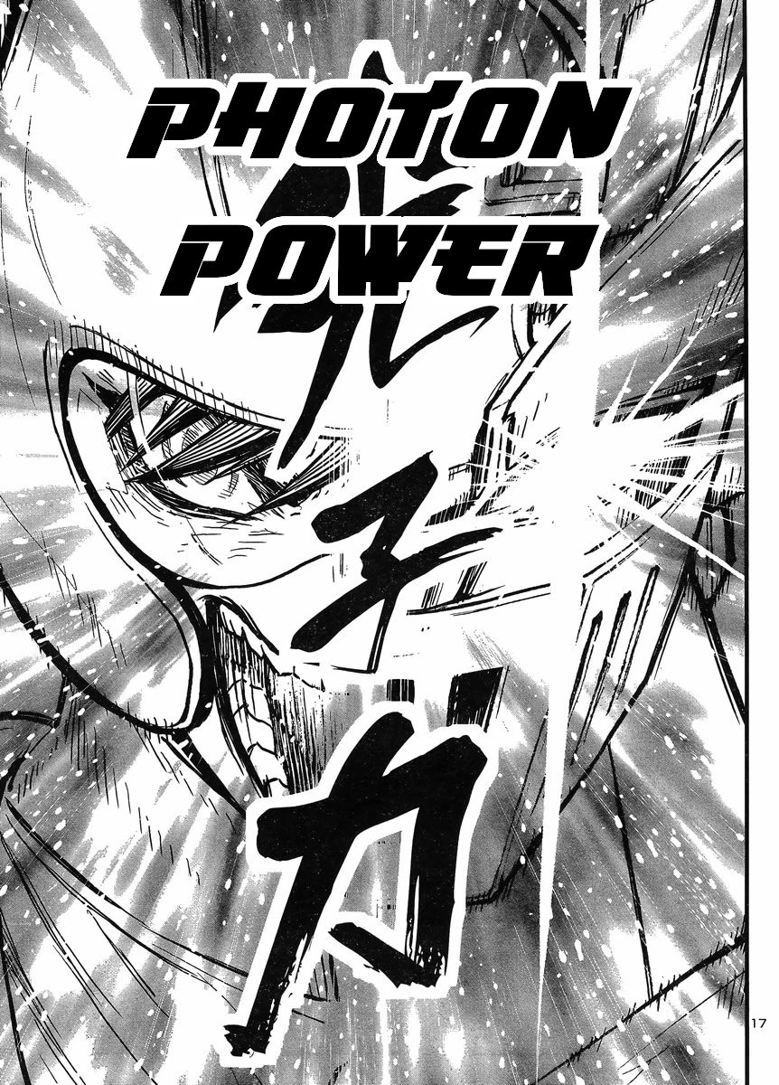 Shin Mazinger Zero vs Ankoku Daishougun Chapter 35 page 15 - Chapter 35 [END]