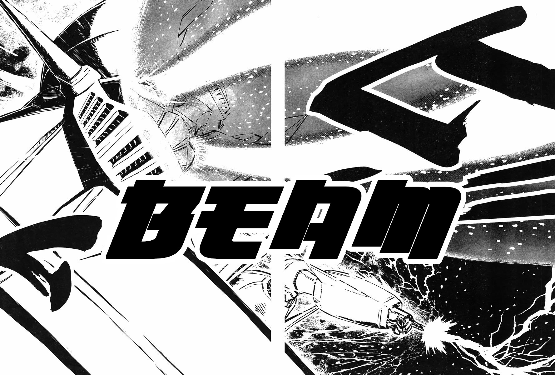 Shin Mazinger Zero vs Ankoku Daishougun Chapter 35 page 17 - Chapter 35 [END]
