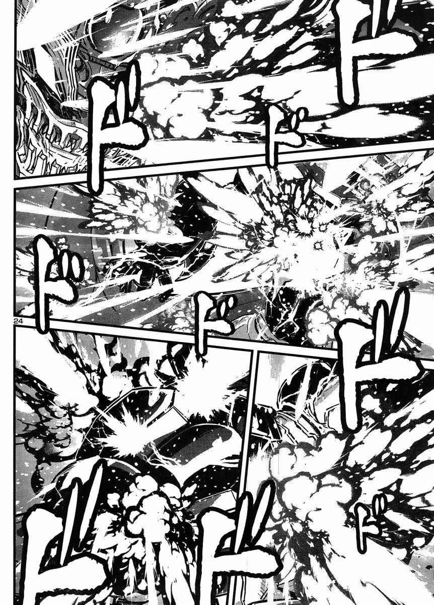 Shin Mazinger Zero vs Ankoku Daishougun Chapter 35 page 19 - Chapter 35 [END]
