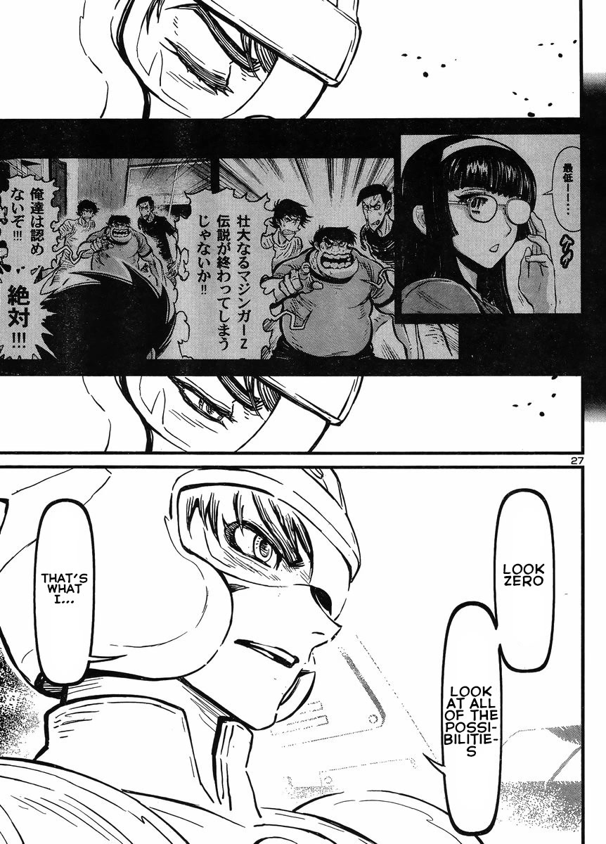 Shin Mazinger Zero vs Ankoku Daishougun Chapter 35 page 22 - Chapter 35 [END]