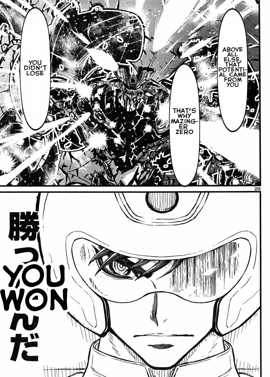 Shin Mazinger Zero vs Ankoku Daishougun Chapter 35 page 24 - Chapter 35 [END]