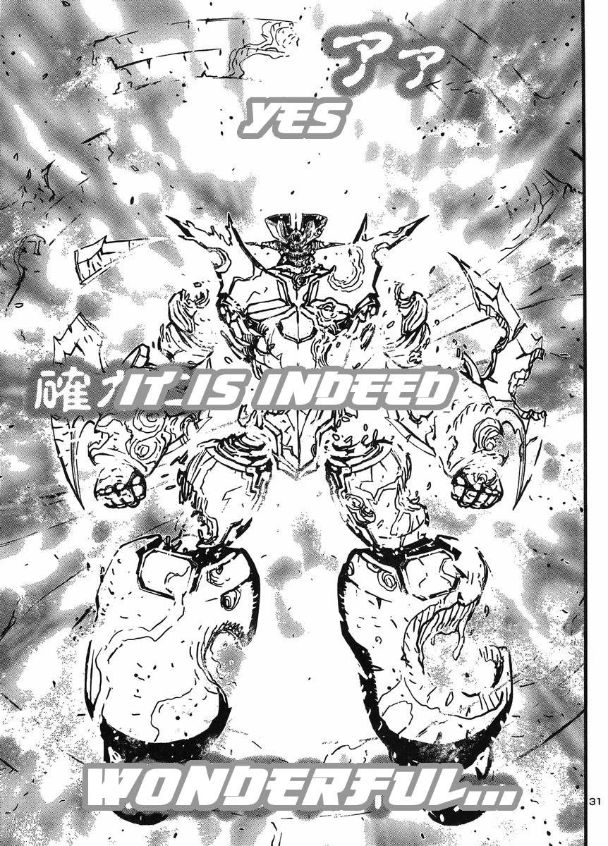 Shin Mazinger Zero vs Ankoku Daishougun Chapter 35 page 26 - Chapter 35 [END]