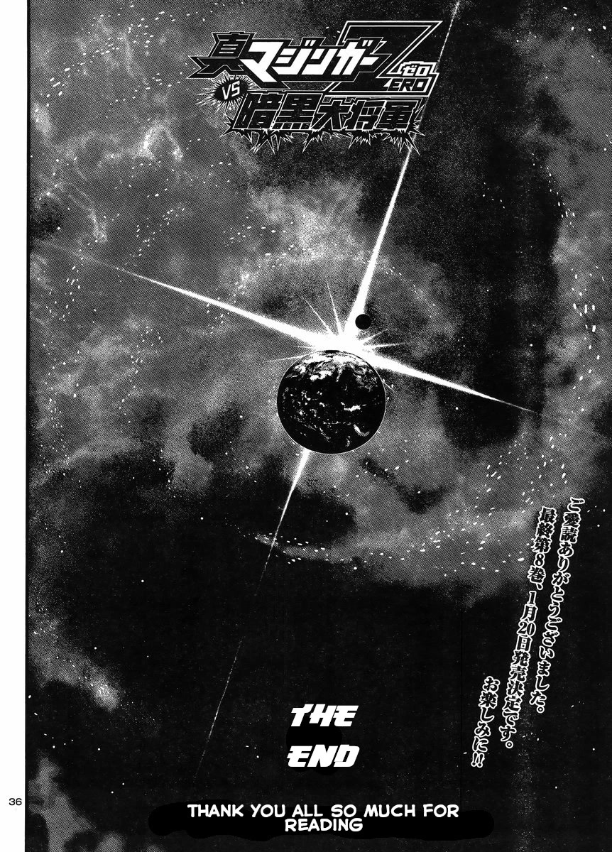 Shin Mazinger Zero vs Ankoku Daishougun Chapter 35 page 29 - Chapter 35 [END]