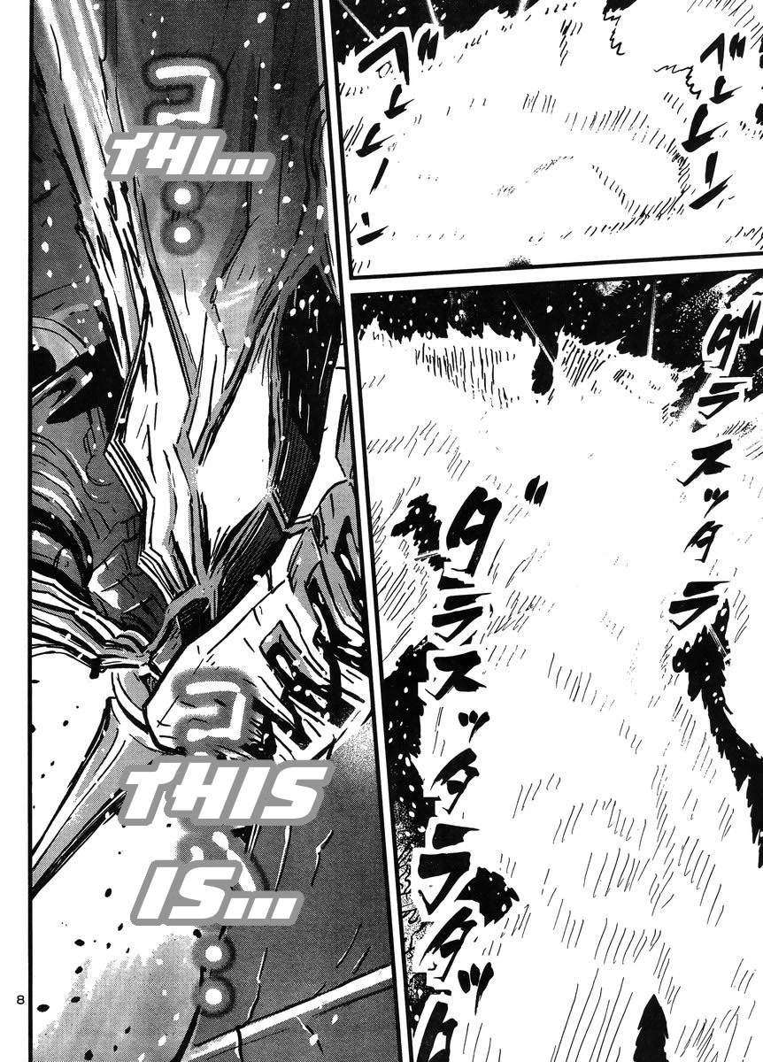 Shin Mazinger Zero vs Ankoku Daishougun Chapter 35 page 8 - Chapter 35 [END]