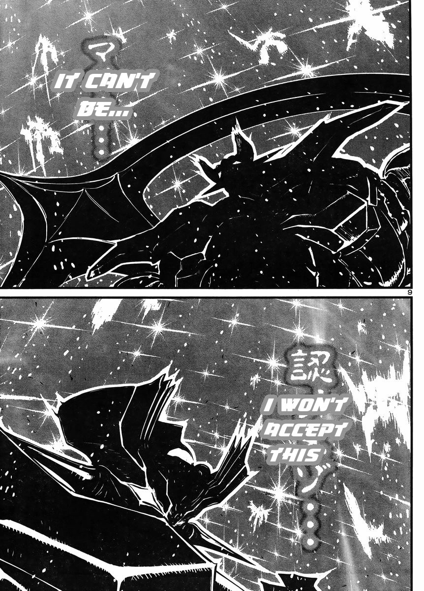 Shin Mazinger Zero vs Ankoku Daishougun Chapter 35 page 9 - Chapter 35 [END]