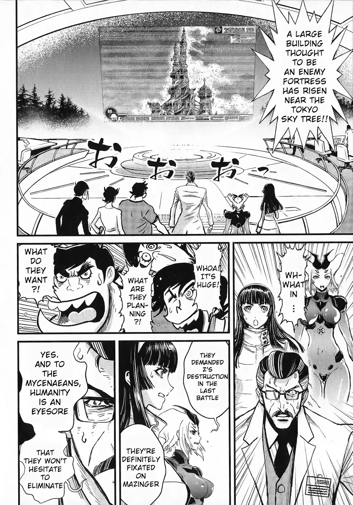 Shin Mazinger Zero vs Ankoku Daishougun Chapter 4 page 18 - Chapter 4