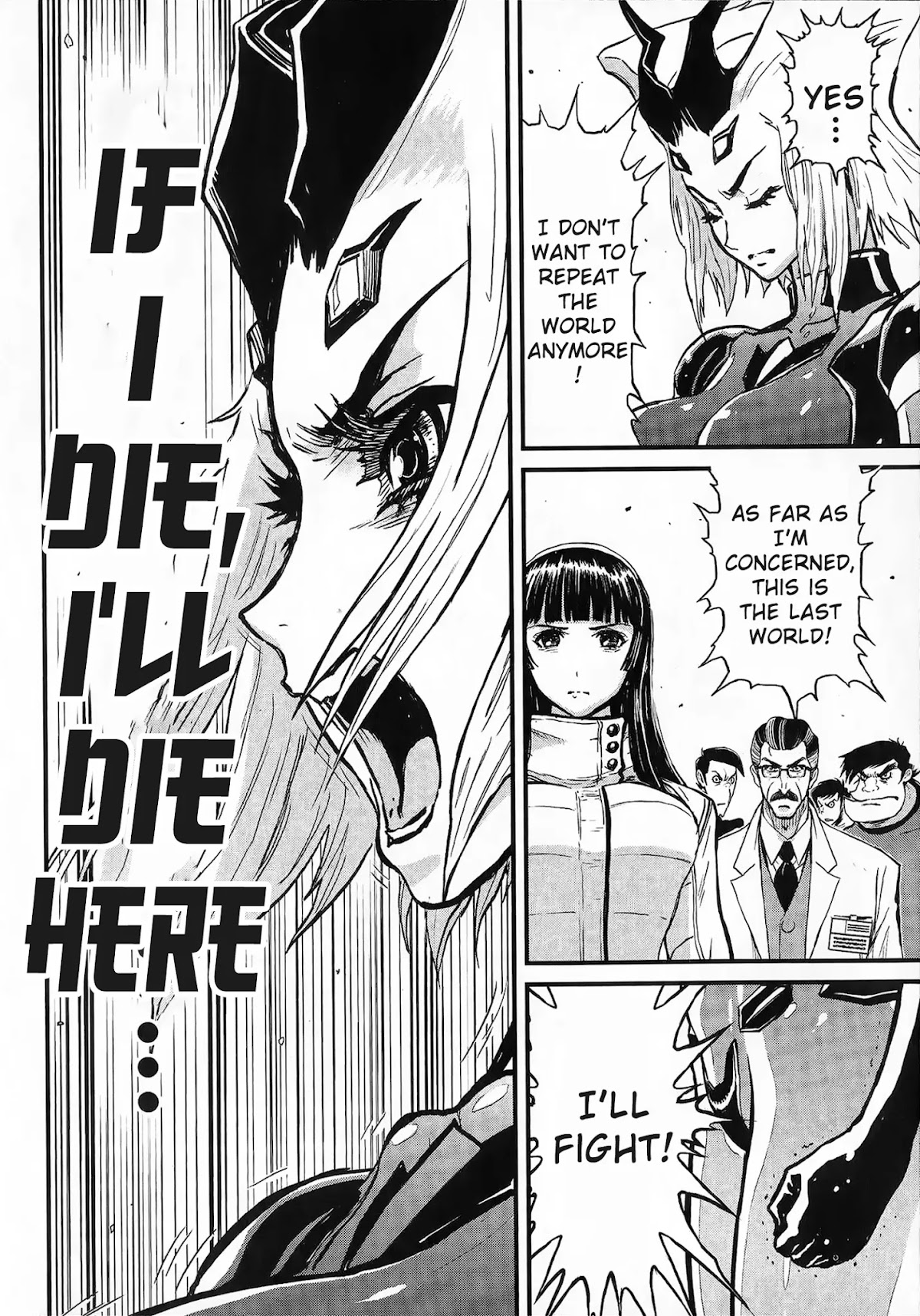 Shin Mazinger Zero vs Ankoku Daishougun Chapter 4 page 20 - Chapter 4