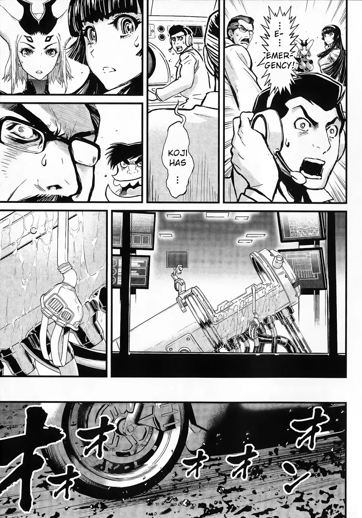 Shin Mazinger Zero vs Ankoku Daishougun Chapter 4 page 21 - Chapter 4