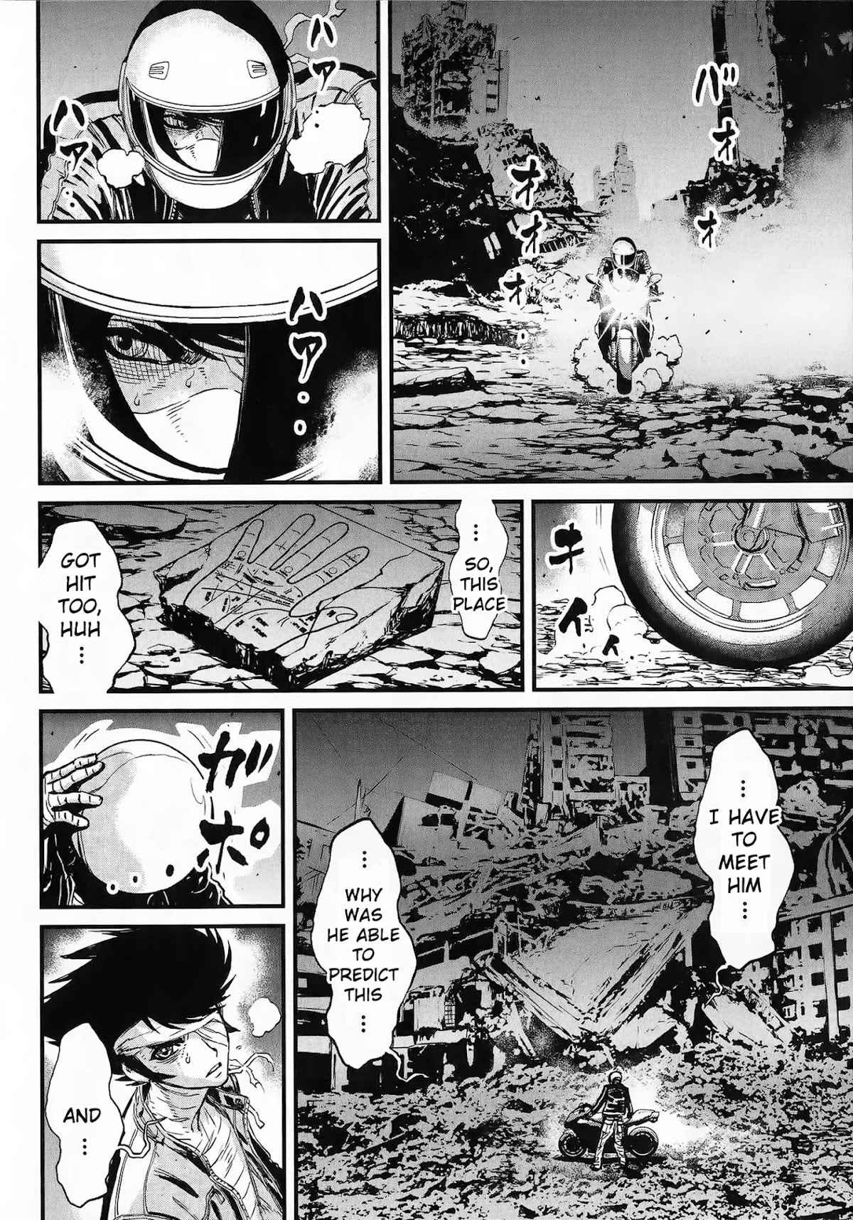 Shin Mazinger Zero vs Ankoku Daishougun Chapter 4 page 22 - Chapter 4