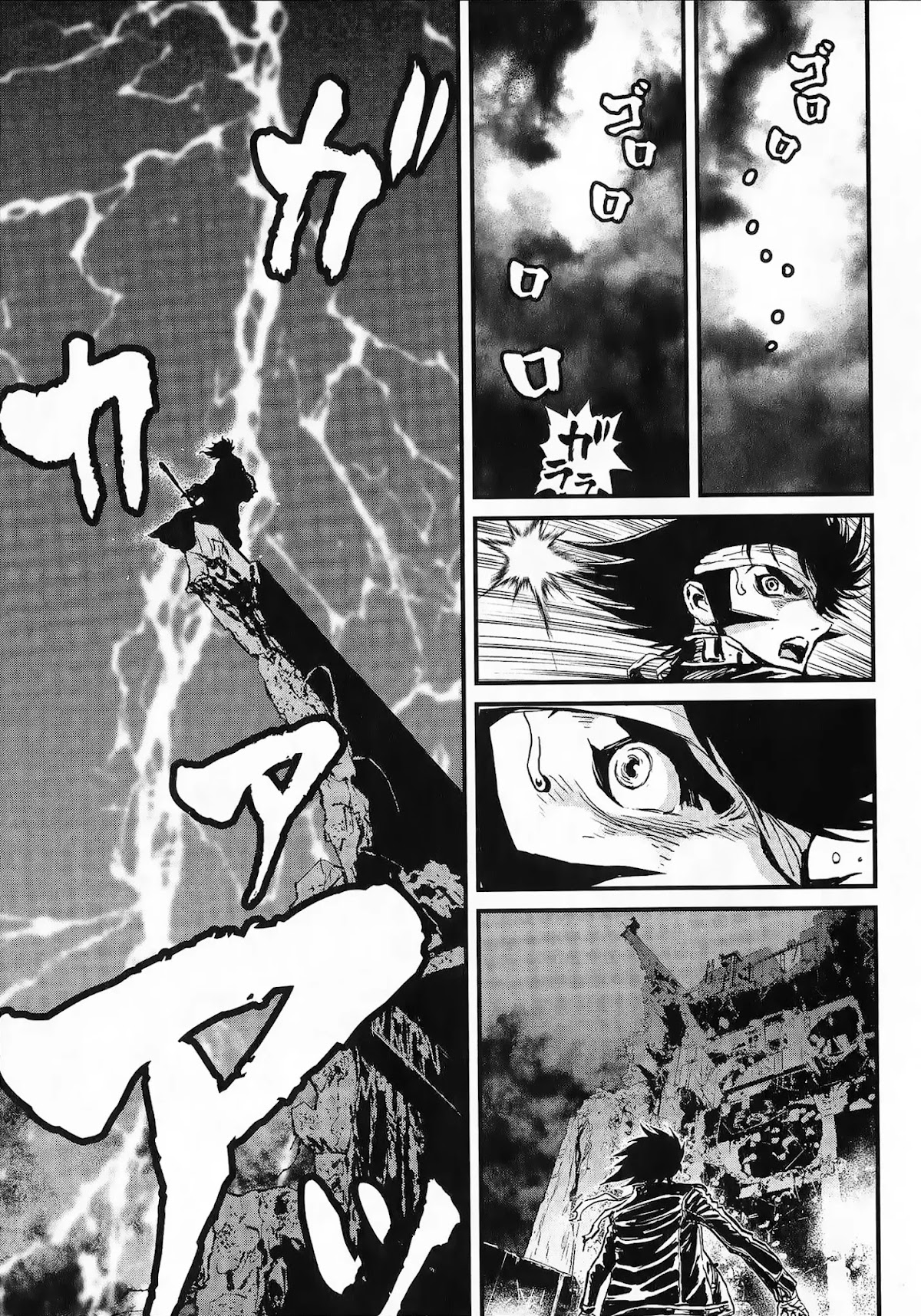 Shin Mazinger Zero vs Ankoku Daishougun Chapter 4 page 23 - Chapter 4