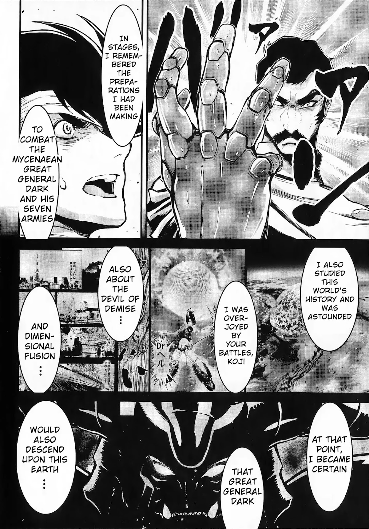 Shin Mazinger Zero vs Ankoku Daishougun Chapter 4 page 30 - Chapter 4