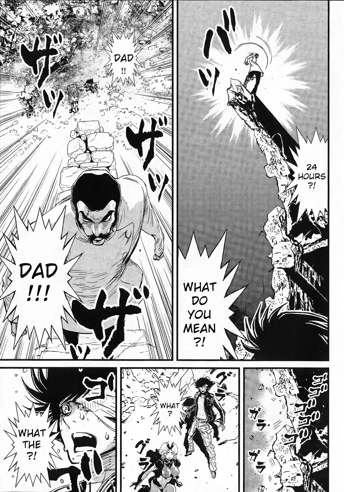 Shin Mazinger Zero vs Ankoku Daishougun Chapter 4 page 37 - Chapter 4
