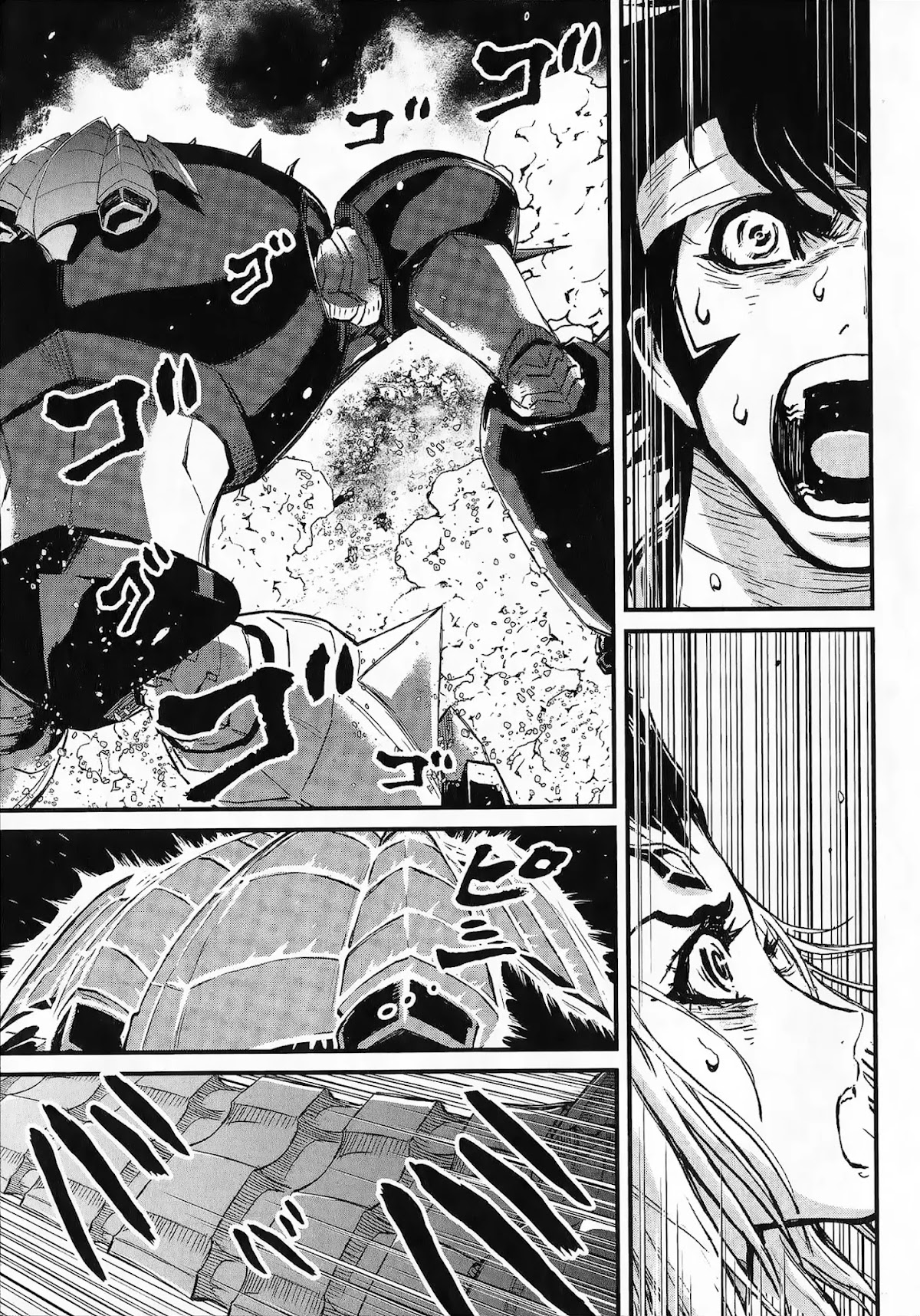 Shin Mazinger Zero vs Ankoku Daishougun Chapter 4 page 39 - Chapter 4