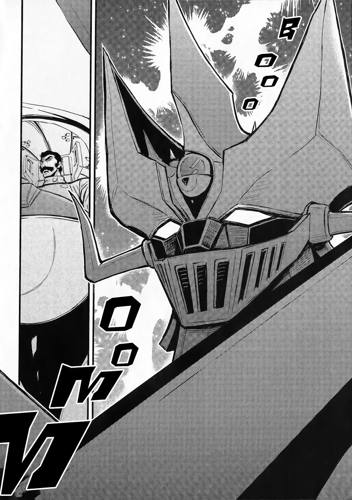 Shin Mazinger Zero vs Ankoku Daishougun Chapter 4 page 41 - Chapter 4