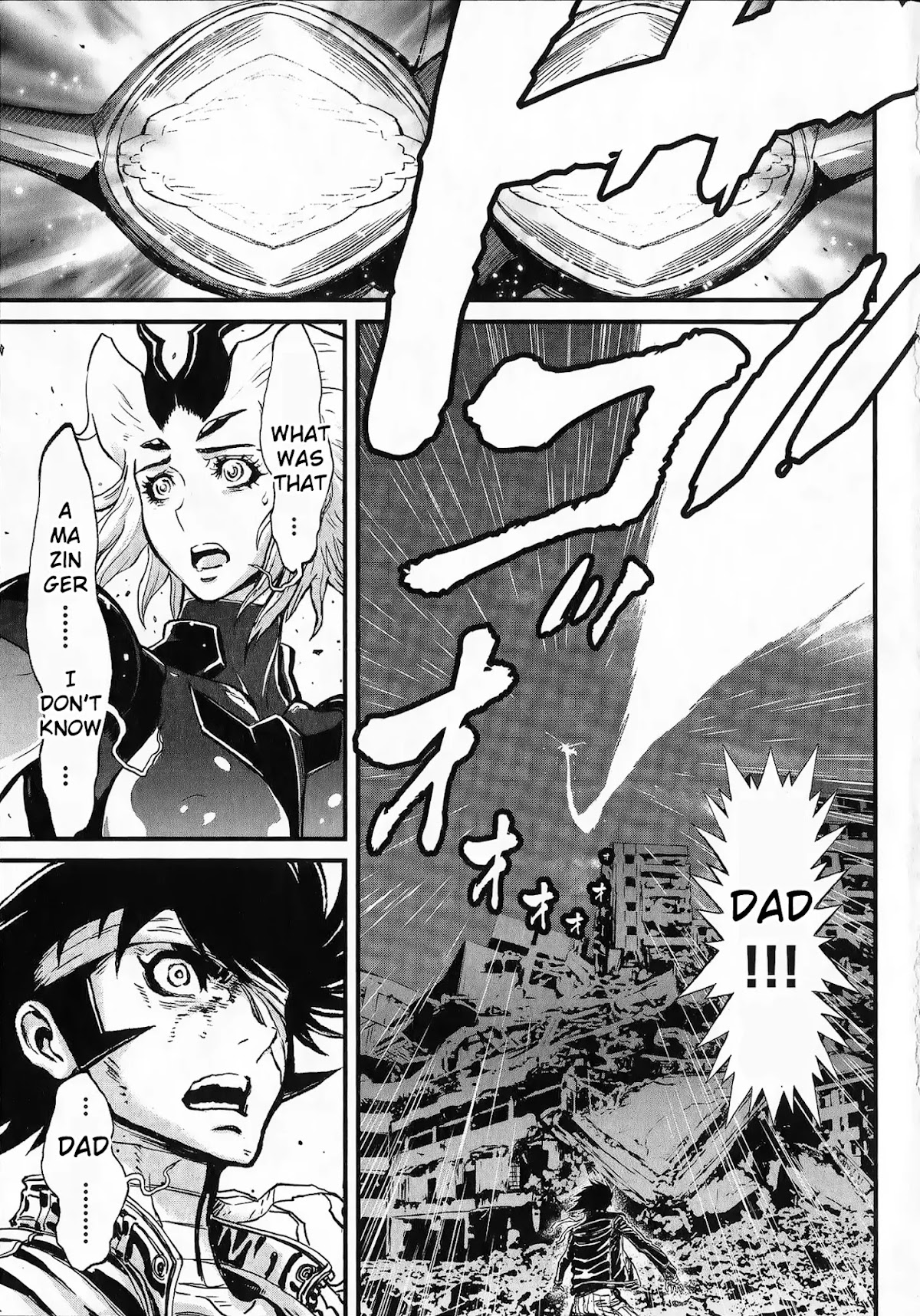 Shin Mazinger Zero vs Ankoku Daishougun Chapter 4 page 44 - Chapter 4