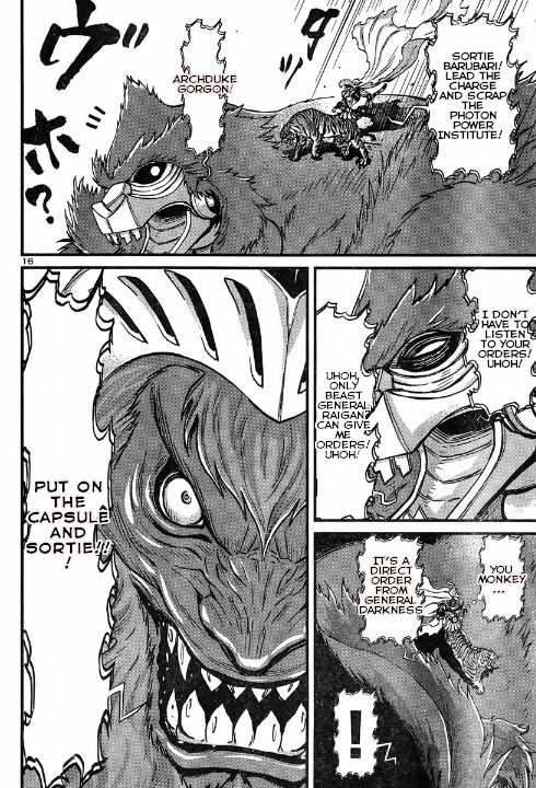 Shin Mazinger Zero vs Ankoku Daishougun Chapter 5 page 16 - Chapter 5