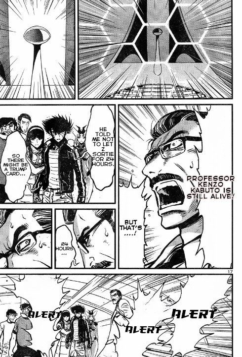 Shin Mazinger Zero vs Ankoku Daishougun Chapter 5 page 17 - Chapter 5