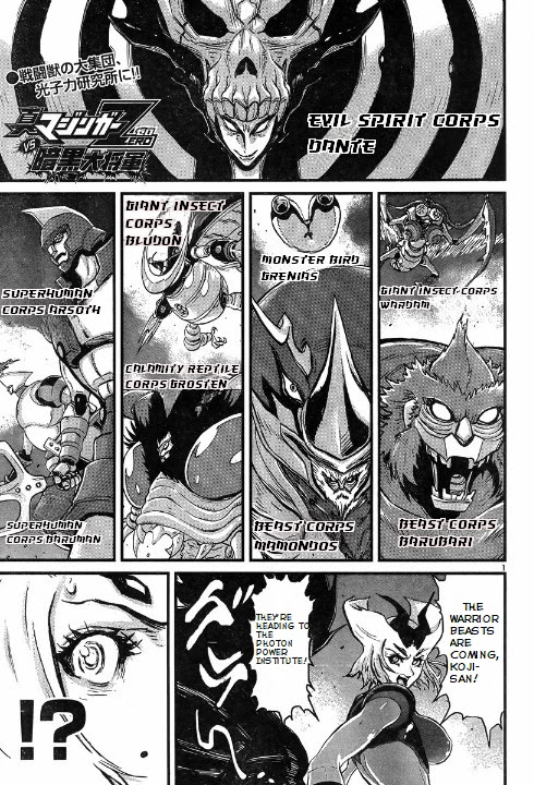 Shin Mazinger Zero vs Ankoku Daishougun Chapter 5 page 2 - Chapter 5